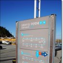 오독떼기전수관 네이버블로그
