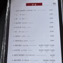 짜장타운 이미지
