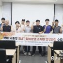아산시종합일자리지원센터 이미지