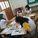 동변중학교 이미지