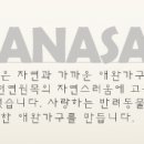 본럭시 이미지