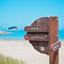 마린펜션 이미지