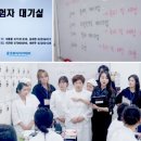 이도입시학원