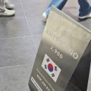 커피나인문정엠스테이트