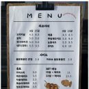 한입타코야끼 네이버블로그