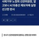 위-원 Daum카페