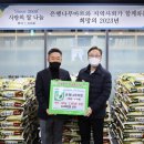 금천마트 이미지