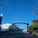 효원납골공원 이미지