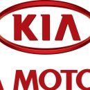 기아자동차부분정비 이미지