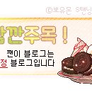 샤이닝헤어스토리 - 김해시 삼안로172번길 1 | 샤이닝헤어스토리
