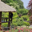 경기도 용인시농촌테마파크 놀이터 이미지