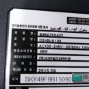 비젼텔 이미지