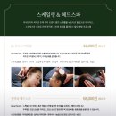 셀비오 김포장기점 이미지