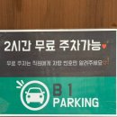 브라더김밥 | [인천맛집]소문난 인천 3대 김밥 ㅣ 구월동 맛집 ㅣ 팔뚝만한 김밥 솔직후기 'ڡ'४