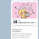 가위든여자 이미지