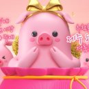 고향돼지 이미지