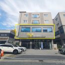 노랑공인중개사사무소 이미지