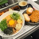 동탄역로 | 덴키카츠 | 동탄 롯데백화점 일식 맛집 , 마제소바 돈카츠 카레우동 후기