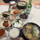 자라봉 | 광주 국밥맛집 자라봉 국밥 광주 말바우시장맛집 내돈내산