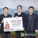 농협 구서동지점 이미지