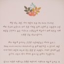 주식회사삼주 이미지