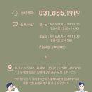 서울태내과의원 이미지