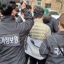 수색-015 이미지