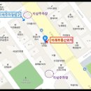 대남공인중개사사무소 이미지
