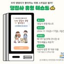 케이트레블주