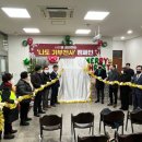 천사희망케어 이미지