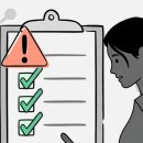 헬스에셋 | 렙틴 그렐린 호르몬 균형 맞추는 법, 7kg 뺀 후기