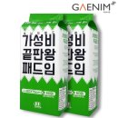 (주)영신에프앤씨 쇼핑하우