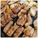 부산정육식당 네이버블로그