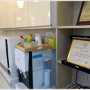 가한의원 이미지