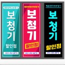 안심디지털보청기 이미지