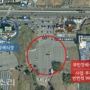 주식회사 무성 이미지