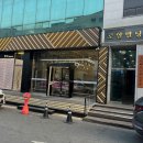 청송한우 이미지