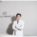 호평동물병원 네이버블로그