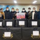 우리전기 이미지