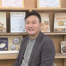 ㈜경남환경 | 복세편살! 간단하지만 든든한 밥심, 살맛 나는 ‘한끼’ - 신성수 ㈜한끼푸드 대표이사