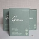 그린푸드 | 차전자피식이섬유로 편안해진 하루, 케이푸드화이버그린 후기