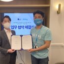 교육여행