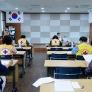 대한적십자사봉사회 보령지구협의회 이미지