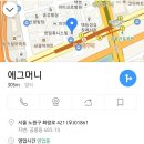 브라더킹 이미지