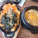가평 숯불닭갈비 야들야들 부드러운 토닭토닭