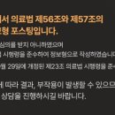 더젠의원 이미지