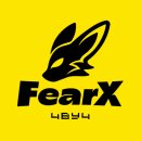 부산 프로게임단 리브 샌드박스, 새 이름은 &#39;FearX&#39; 이미지