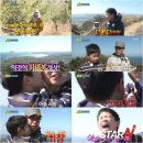 지미봉주차장 이미지