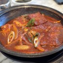 향일암로 | [여수/갈치야] 여수 향일암 가는 길 갈치조림 맛집 내돈내산 후기