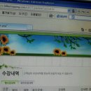율PC 이미지